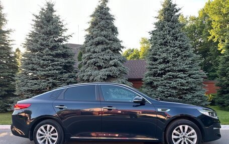 KIA Optima IV, 2016 год, 1 695 000 рублей, 2 фотография