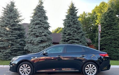 KIA Optima IV, 2016 год, 1 695 000 рублей, 6 фотография