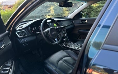 KIA Optima IV, 2016 год, 1 695 000 рублей, 13 фотография