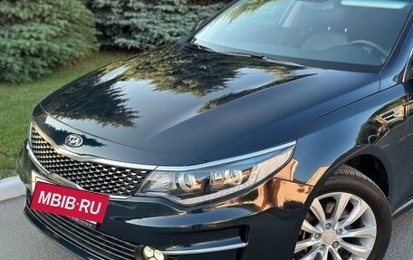 KIA Optima IV, 2016 год, 1 695 000 рублей, 9 фотография