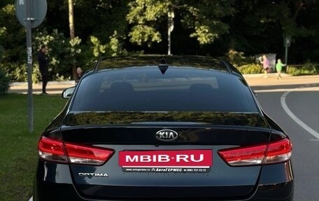 KIA Optima IV, 2016 год, 1 695 000 рублей, 4 фотография