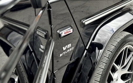 Mercedes-Benz G-Класс AMG, 2020 год, 22 130 000 рублей, 17 фотография