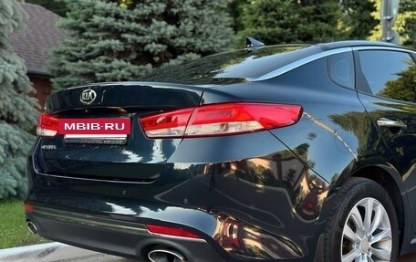 KIA Optima IV, 2016 год, 1 695 000 рублей, 11 фотография