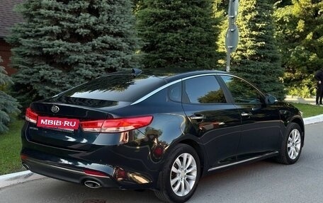 KIA Optima IV, 2016 год, 1 695 000 рублей, 3 фотография