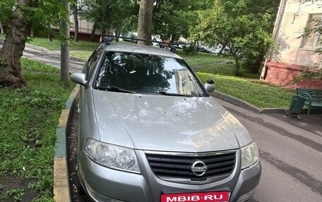 Nissan Almera Classic, 2008 год, 540 000 рублей, 7 фотография