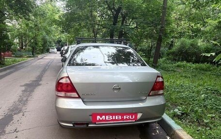Nissan Almera Classic, 2008 год, 540 000 рублей, 3 фотография