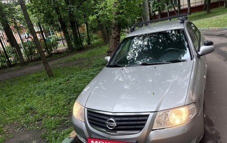 Nissan Almera Classic, 2008 год, 540 000 рублей, 8 фотография