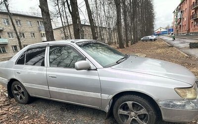 Toyota Corona IX (T190), 1998 год, 230 000 рублей, 1 фотография