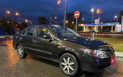 Nissan Almera, 2005 год, 425 000 рублей, 1 фотография