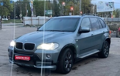 BMW X5, 2007 год, 1 180 000 рублей, 1 фотография