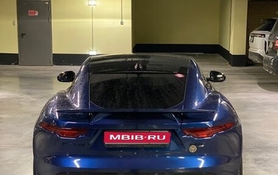 Jaguar F-Type I рестайлинг 2, 2021 год, 7 100 000 рублей, 1 фотография