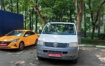 Volkswagen Transporter T5 рестайлинг, 2009 год, 780 000 рублей, 1 фотография