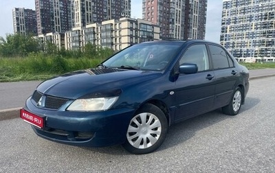 Mitsubishi Lancer IX, 2007 год, 430 000 рублей, 1 фотография
