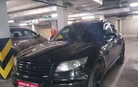 Infiniti FX I, 2003 год, 1 000 000 рублей, 1 фотография