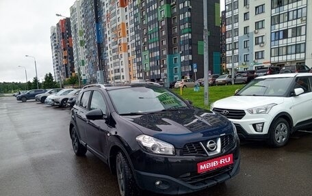 Nissan Qashqai, 2011 год, 1 300 000 рублей, 1 фотография