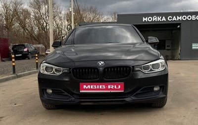 BMW 3 серия, 2013 год, 1 540 000 рублей, 1 фотография