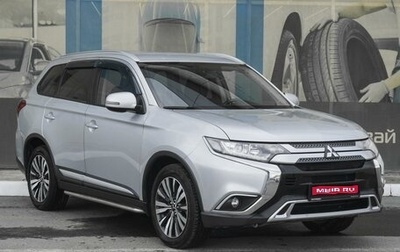 Mitsubishi Outlander III рестайлинг 3, 2019 год, 2 468 000 рублей, 1 фотография