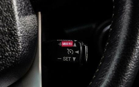 Toyota Fortuner II, 2018 год, 3 249 000 рублей, 17 фотография