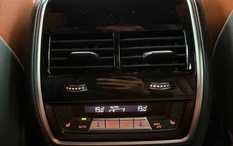 BMW X5, 2019 год, 8 500 000 рублей, 25 фотография