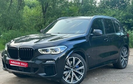 BMW X5, 2019 год, 8 500 000 рублей, 2 фотография