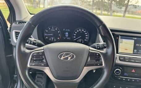Hyundai Solaris II рестайлинг, 2018 год, 1 370 000 рублей, 7 фотография