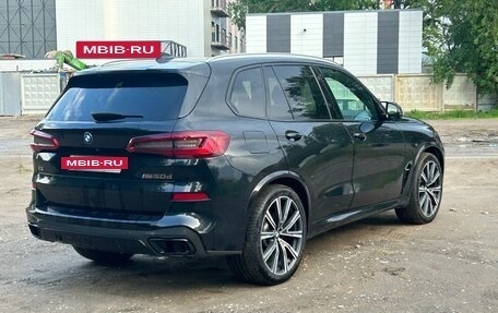 BMW X5, 2019 год, 8 500 000 рублей, 4 фотография