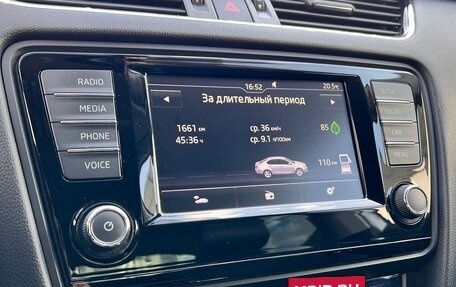 Skoda Octavia, 2016 год, 1 800 000 рублей, 16 фотография