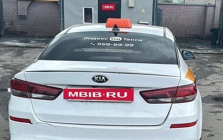 KIA Optima IV, 2019 год, 1 500 000 рублей, 7 фотография