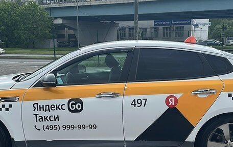 KIA Optima IV, 2019 год, 1 500 000 рублей, 10 фотография