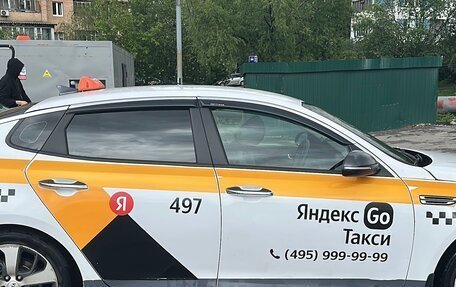 KIA Optima IV, 2019 год, 1 500 000 рублей, 8 фотография