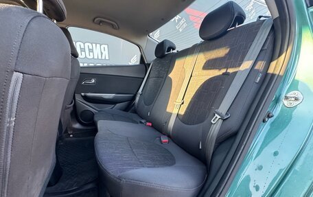 KIA Rio III рестайлинг, 2014 год, 965 000 рублей, 12 фотография