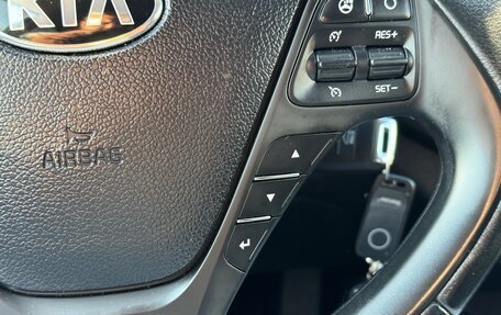 KIA cee'd III, 2016 год, 1 525 000 рублей, 16 фотография