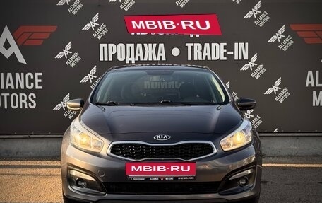 KIA cee'd III, 2016 год, 1 525 000 рублей, 2 фотография