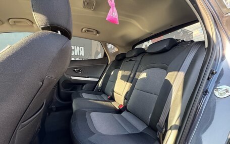 KIA cee'd III, 2016 год, 1 525 000 рублей, 12 фотография