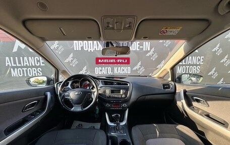 KIA cee'd III, 2016 год, 1 525 000 рублей, 13 фотография