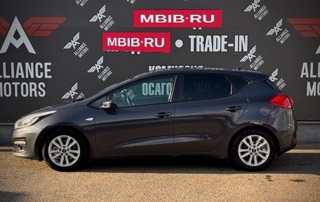 KIA cee'd III, 2016 год, 1 525 000 рублей, 4 фотография