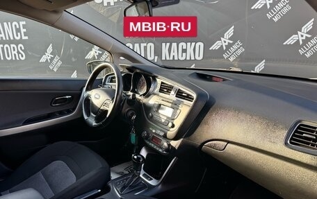 KIA cee'd III, 2016 год, 1 525 000 рублей, 26 фотография