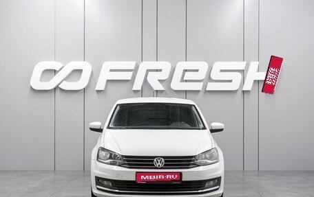Volkswagen Polo VI (EU Market), 2016 год, 1 099 000 рублей, 3 фотография
