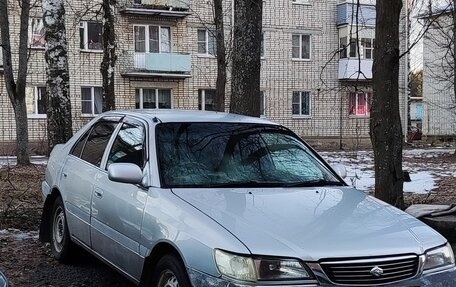Toyota Corona IX (T190), 1998 год, 230 000 рублей, 4 фотография