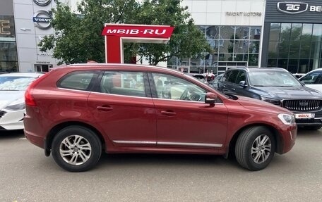 Volvo XC60 II, 2016 год, 2 150 000 рублей, 5 фотография