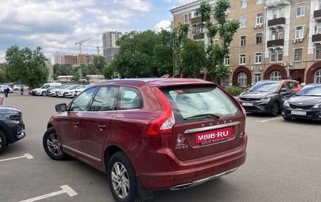 Volvo XC60 II, 2016 год, 2 150 000 рублей, 3 фотография