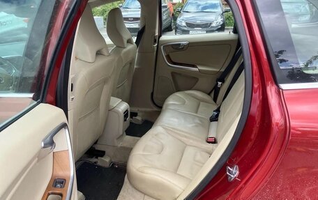 Volvo XC60 II, 2016 год, 2 150 000 рублей, 12 фотография