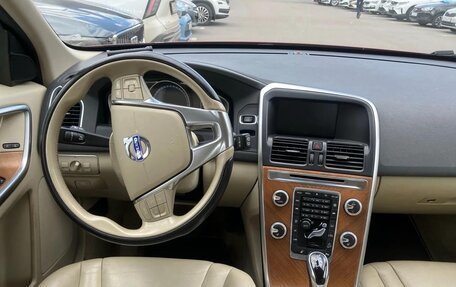 Volvo XC60 II, 2016 год, 2 150 000 рублей, 9 фотография