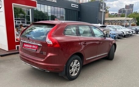 Volvo XC60 II, 2016 год, 2 150 000 рублей, 4 фотография