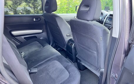 Nissan X-Trail, 2013 год, 1 315 000 рублей, 17 фотография