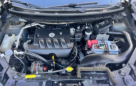 Nissan X-Trail, 2013 год, 1 315 000 рублей, 23 фотография