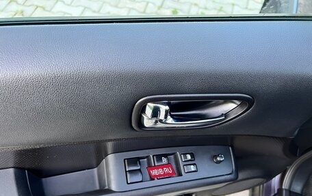 Nissan X-Trail, 2013 год, 1 315 000 рублей, 18 фотография