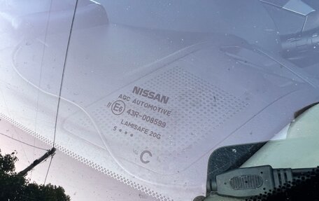 Nissan X-Trail, 2013 год, 1 315 000 рублей, 20 фотография