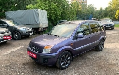 Ford Fusion I, 2007 год, 400 000 рублей, 1 фотография