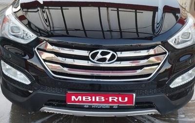 Hyundai Santa Fe III рестайлинг, 2012 год, 2 200 000 рублей, 1 фотография